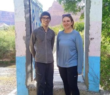 Amellago Hotel | Auberge baddou amougar