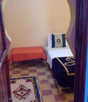 Imilchil House | Auberge des lacs