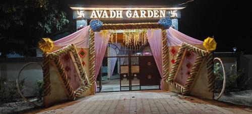 Sultanpur Resort | Avadh Garden Marriage Lawn & Guest House