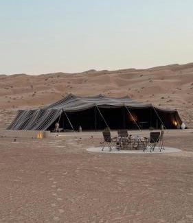 Bidiya Other | AYLA bidiyah