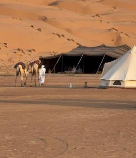 Bidiya Other | AYLA bidiyah