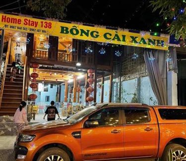 Lac Village House | Bông Cải Xanh Homestay