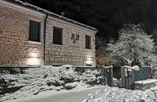 Furlo Bed & Breakfast | B&B Aquilegia