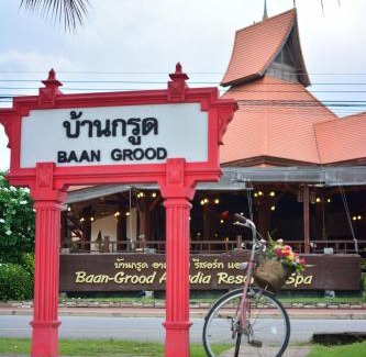 Thong Chai Resort | Baan Grood Arcadia Resort & Spa
