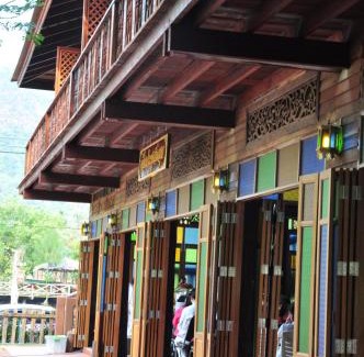 Khlong Khut Resort | Baan Imm Sook Resort