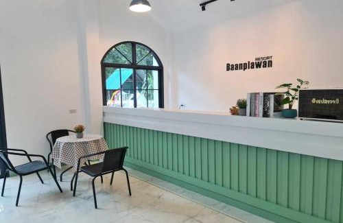 Mae Kon Villa | Baan Plawan Resort Chiang Rai