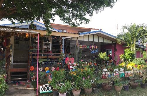 Chaiyaphum Resort | Baan Suan Sukjai Resort