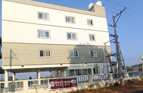 Chirala Hotel | Beach wind Homestay