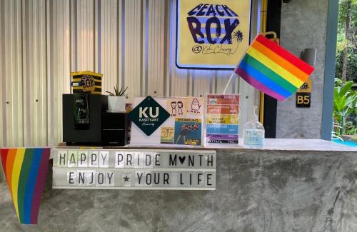 Khong Koi Beach House | BeachBox@Koh Сhang