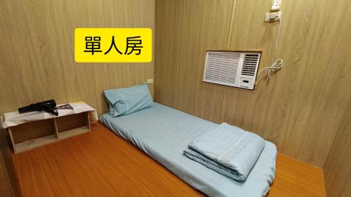 Lyudao House | Beer Inn綠島