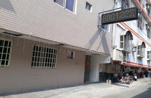 Beidou House | Beido Qixing