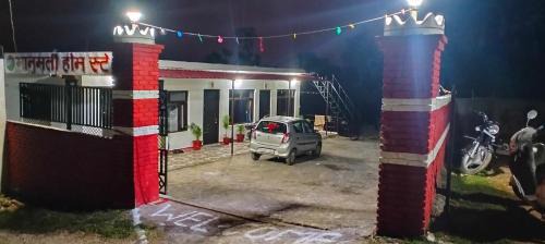 Chaukori House | Bhanumati Homestay Chaukori