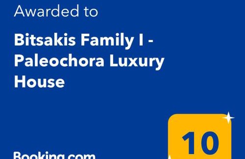 Palaiochora Villa | Bitsakis Family - Paleochora Luxury Villa