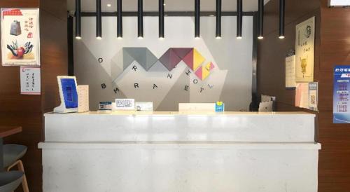 Fu Rong Hotel | Borrman Hotel Changsha Hunan Biological Electromechanical College