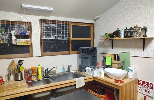 Yoshino House | Breakfast Provided,Vegan Friendly-Experience Music & Nature at traditonal Home1