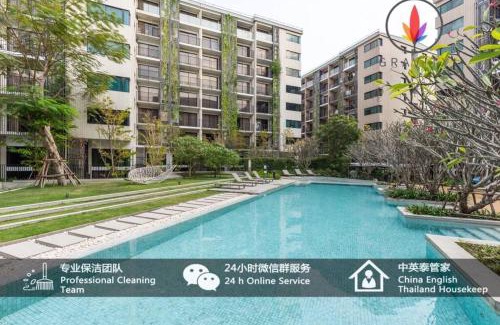 Prawet Apartment | BTS S5 Surasak 900 meters near the Mekong River Pier Free Swimming Pool in Ferris Wheel Night Market Chinese Reception Bangkok Center