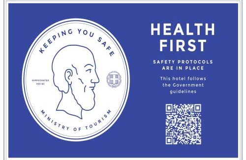 Mati Hotel | Cabo Verde Hotel