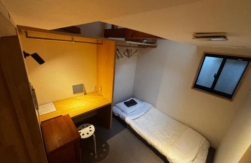 Nagoya City Centre Hostel | Cafe & Guest House Nagonoya