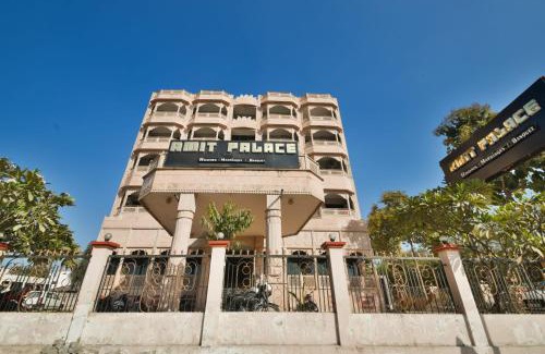 Bhilwara Hotel | Capital O Amit Palace