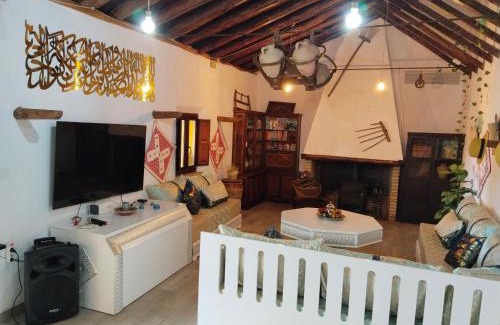 Carmona House | Casa rural Cerro Campón