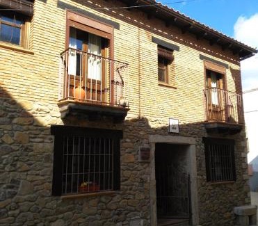 Guijo de Granadilla House | Casa Rural El Olivo