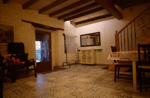 Quijano House | Casa Rural La Mimosa (alquiler integro)