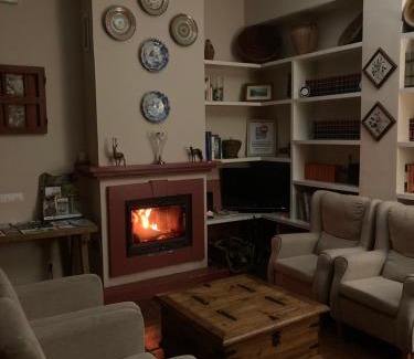 La Roca de la Sierra House | Casa Rural Valdevilano