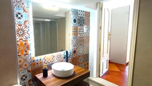 Sacromonte House | Casa Taracea del Chapiz