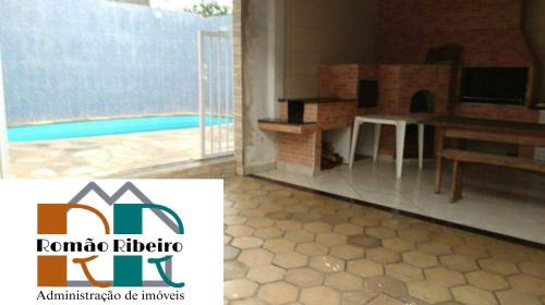 Estufa II House | Casa Temporada em Ubatuba Piscina