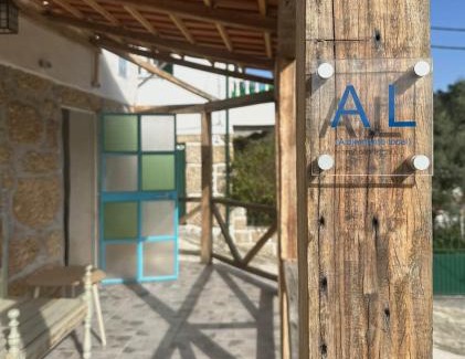 Tabua Bed & Breakfast | Casa Trilho the Gaios