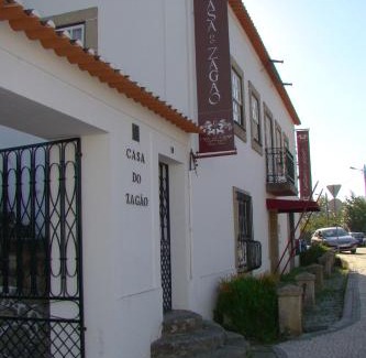 Currelos House | Casas Do Zagão - Turismo Rural