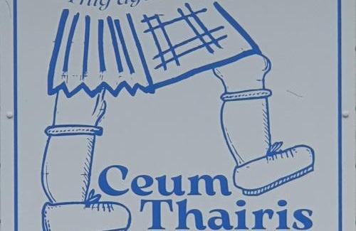 Carbost House | Ceum Thairis