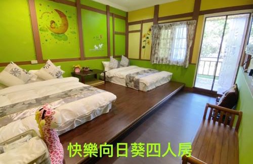 Gukeng House | Chambord Castle