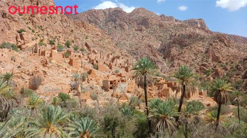 Asgaour House | chambre d'hôte yamina