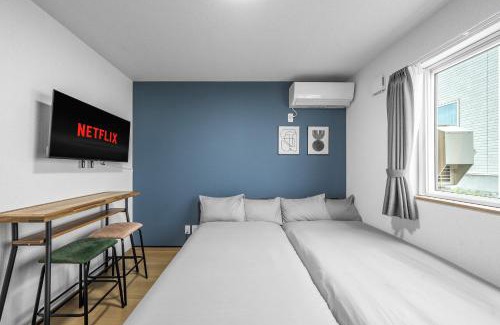 Ikutora Apartment | Charmant