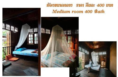 Pa Maet House | Chatawan Homestay