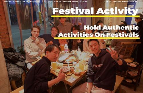 Chengdu City Centre Hostel | Chengdu Desti Youth Park Hostel Chunxi Road