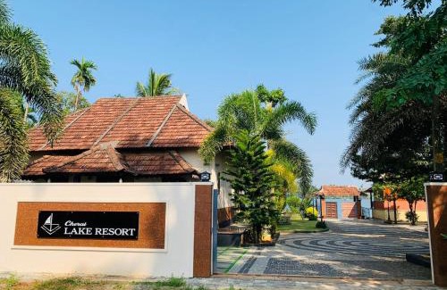 Kuzhuppilly Resort | CHERAI LAKE RESORT