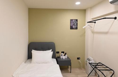 Zhudong Hotel | Chill Place ll