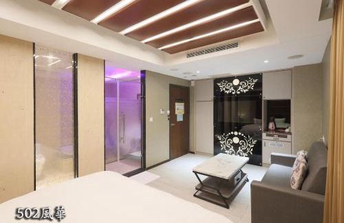 Zhongli District Hotel | Chimei Fashion Hotel 214