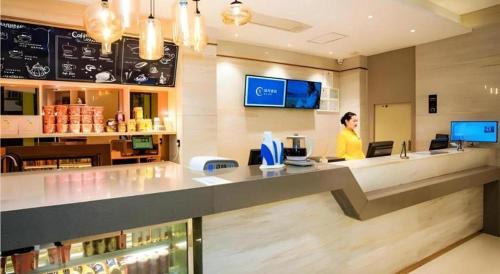 Babu District Hotel | City Comfort Inn Hezhou Avenue
