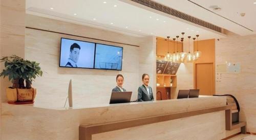 Jingzhou Hotel | City Comfort Inn Honghu Shopping Park Bao'an Plaza