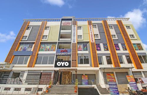 Warangal Hotel | Collection O Vinayaka Luxury Stays