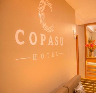 Puerto Maldonado Hotel | Copasu Hotel