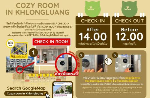Khlong Luang Apartment | Cozy room in Khlongluang - Self Check-in