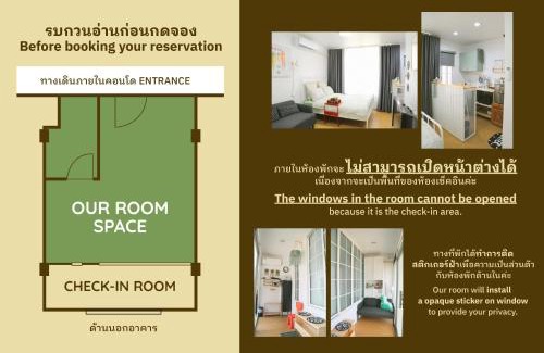 Khlong Luang Apartment | Cozy room in Khlongluang Ill - Self Check-in
