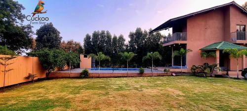 Rau House | Cuckoo Farm Stay