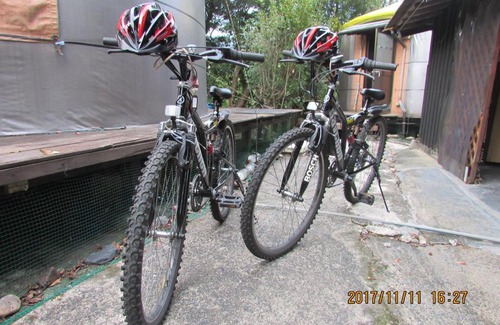 Anbo Other | Daichan House