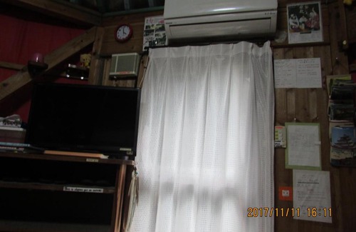 Anbo Other | Daichan House