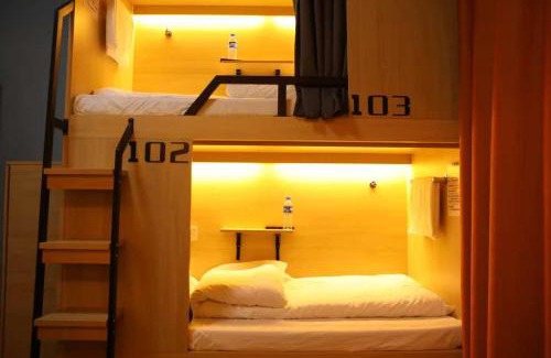 Shangri-La Hostel | Danshe Hostel